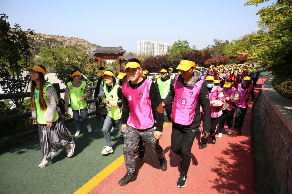 Hansoh Youth League Trailwalker 