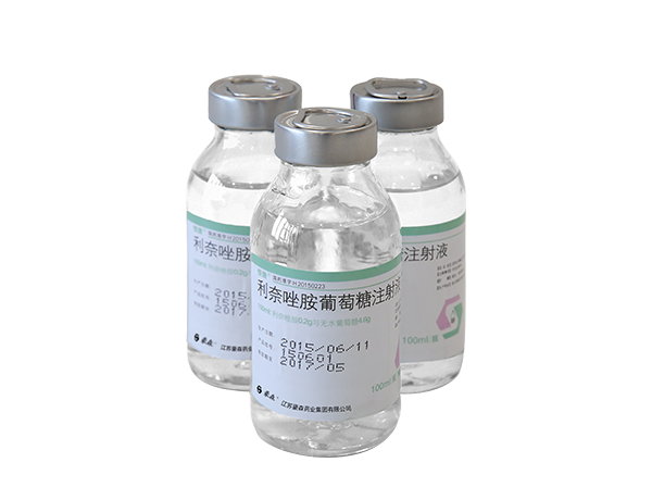 恒捷（利奈唑胺葡萄糖注射液）